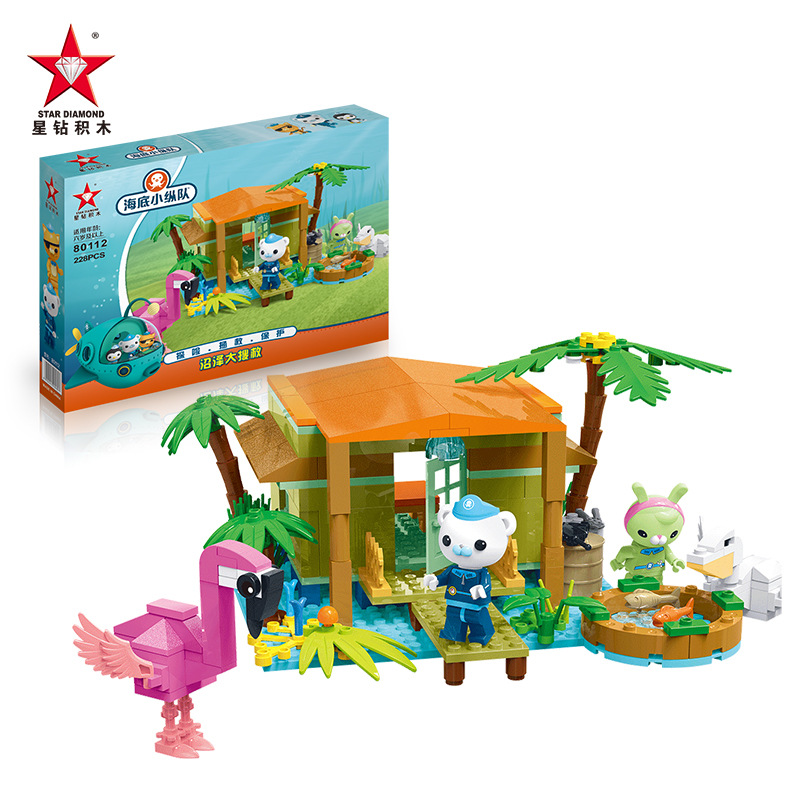 Kids Education Movies - Octonauts Karikatür Yapı Taşları DIY Montaj