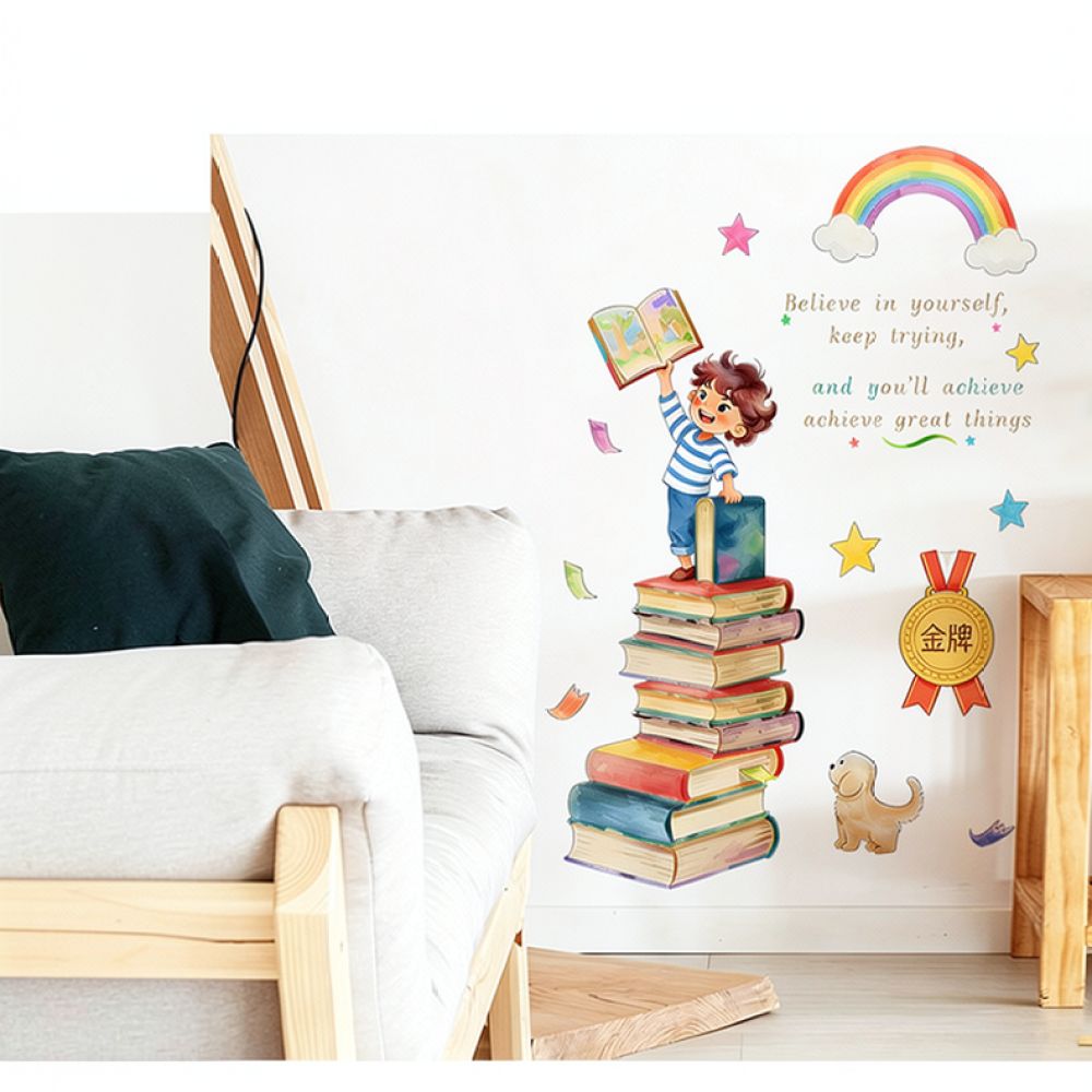 Inspirational Kids Education Quotes - Motivasyon Veren İngilizce İfadeler İçeren Duvar