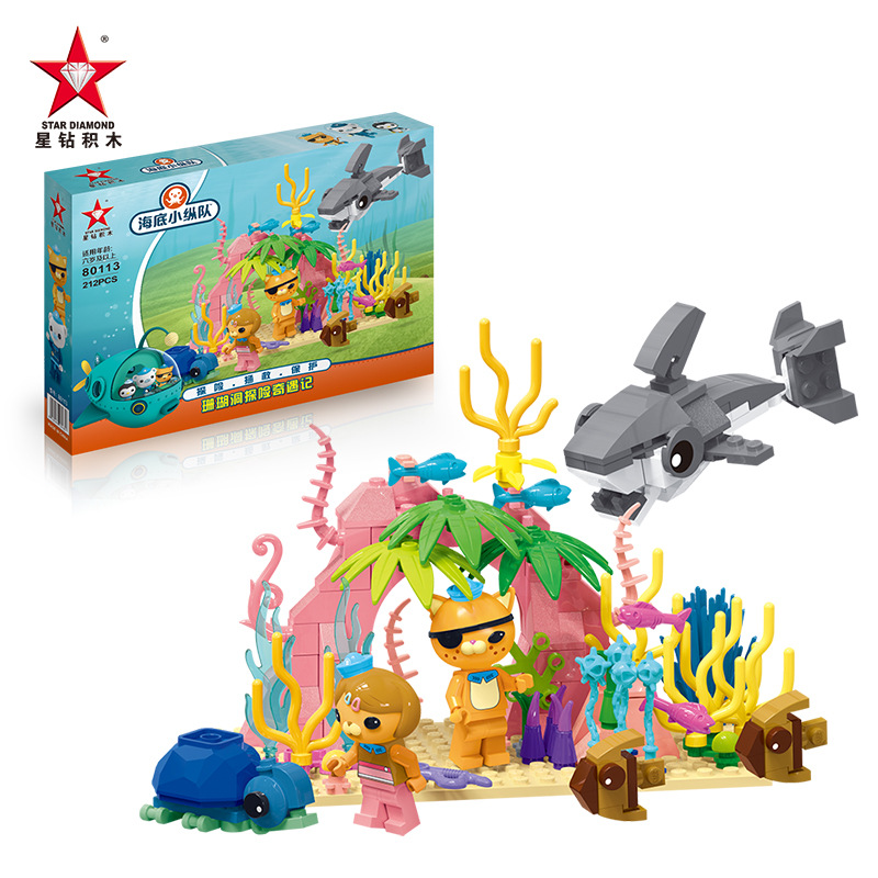 Octonauts Karikatür Yapı Taşla - Kids Education Movies incelemesi ve fiyatı