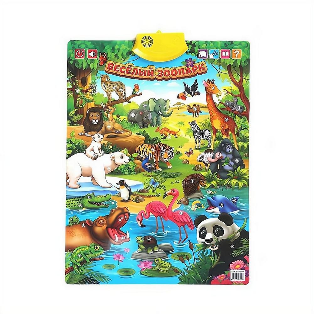 Rusça Elektronik İnteraktif Al - Kids Educational Poster incelemesi ve fiyatı