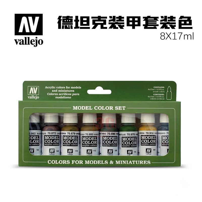 Vallejo AV 70108 çevre dostu s - Tamiya Model Paint Set incelemesi ve fiyatı