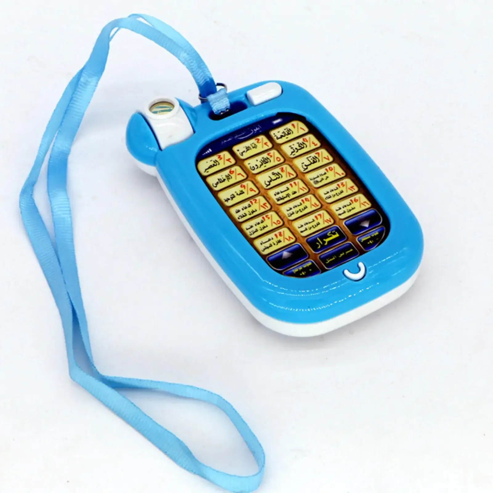 Arapça Öğrenme İslam Telefon O - Kids Free Quran Education incelemesi ve fiyatı