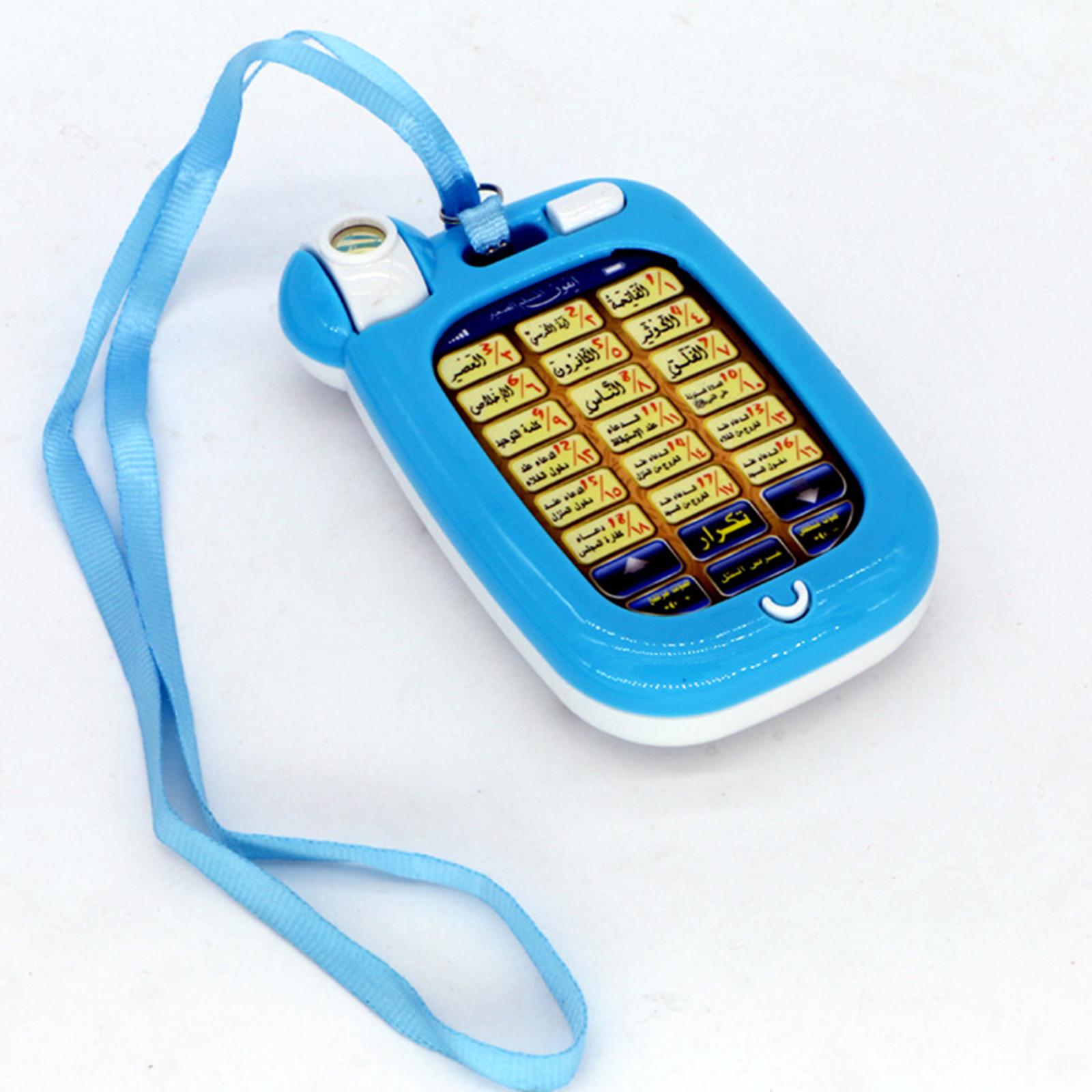 İslami Telefon Oyuncakları Çoc - Kids Free Quran Education incelemesi ve fiyatı