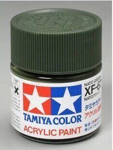 Su Bazlı Boya TAMIYA 81767-817 - Tamiya Model Paint Set incelemesi ve fiyatı