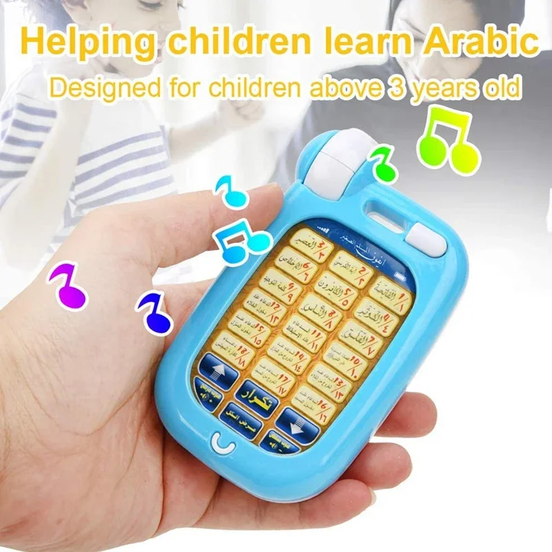 Arapça KURAN eğitici oyuncakla - Kids Free Quran Education incelemesi ve fiyatı