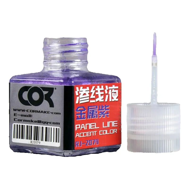 40 ml Cormake Panel Hattı Vurg - Tamiya Model Paint Set incelemesi ve fiyatı