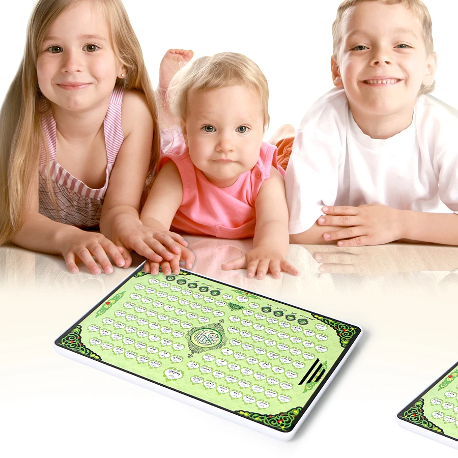 Tam al-kuran 118 elektronik öğ - Kids Free Quran Education incelemesi ve fiyatı